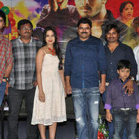 Veeri Veeri Gummadi Pandu Movie Trailer Launch Photos | Picture 1141397
