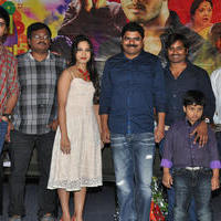 Veeri Veeri Gummadi Pandu Movie Trailer Launch Photos | Picture 1141398