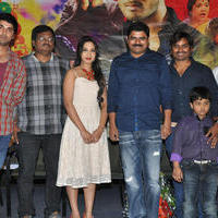 Veeri Veeri Gummadi Pandu Movie Trailer Launch Photos | Picture 1141400