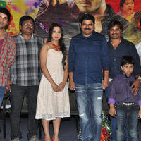 Veeri Veeri Gummadi Pandu Movie Trailer Launch Photos | Picture 1141401