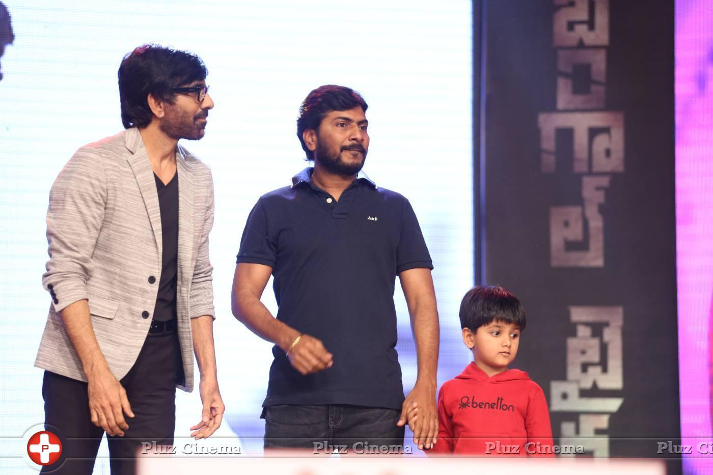 Bengal Tiger Movie Audio Launch Stills | Picture 1142983