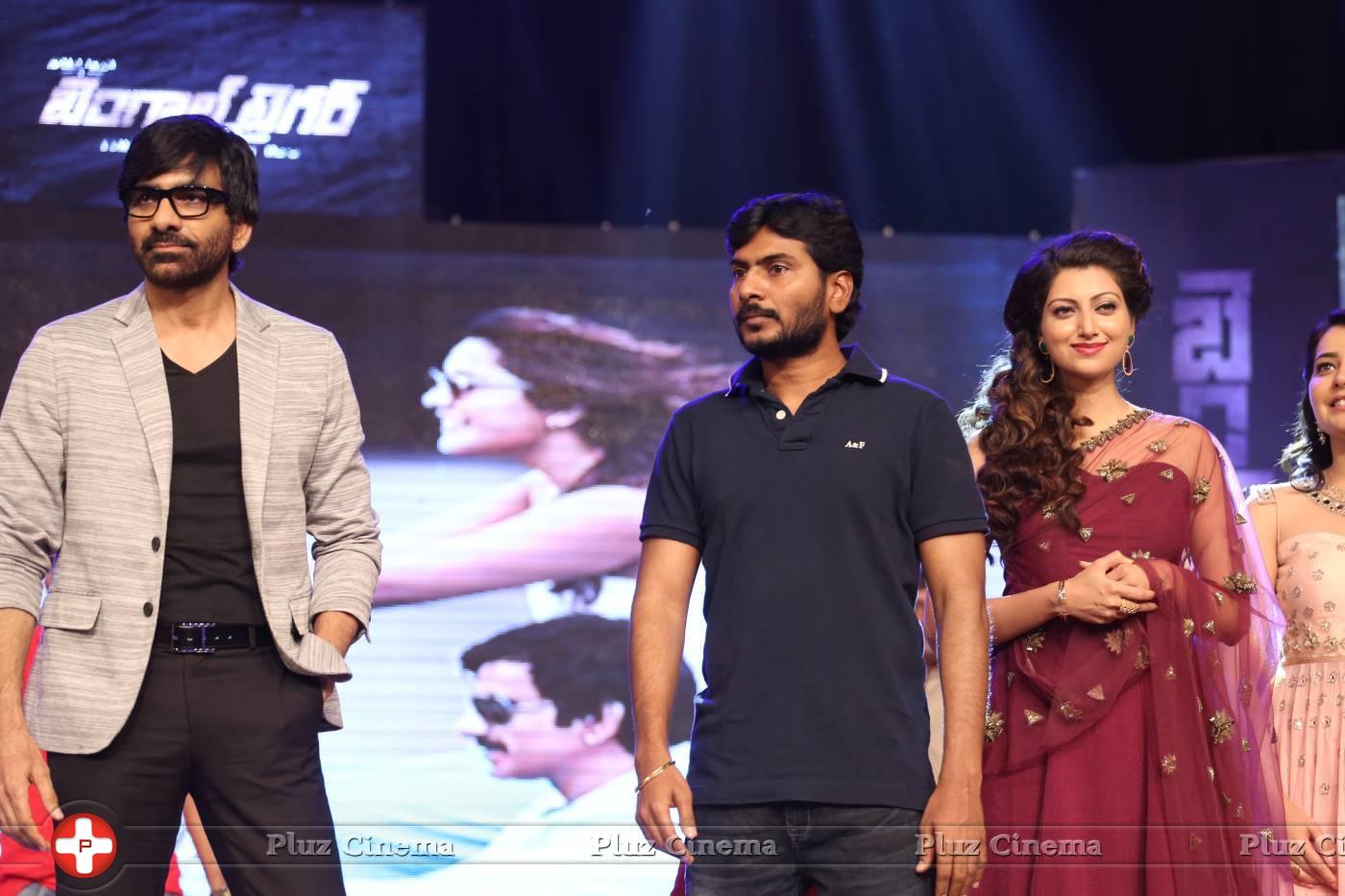 Bengal Tiger Movie Audio Launch Stills | Picture 1142985