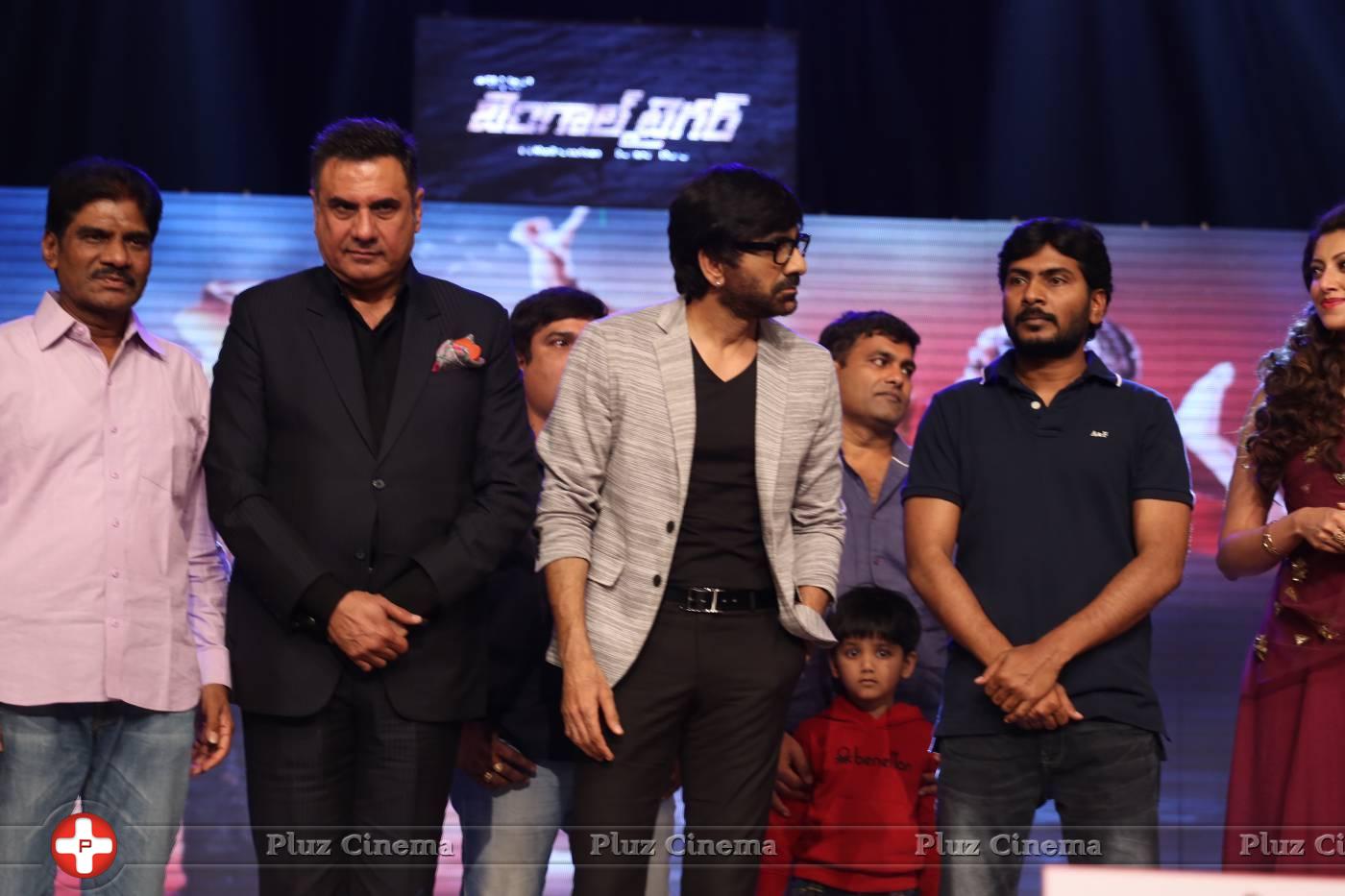 Bengal Tiger Movie Audio Launch Stills | Picture 1142988