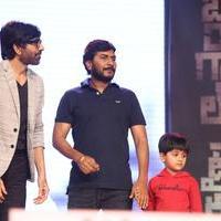 Bengal Tiger Movie Audio Launch Stills | Picture 1142983