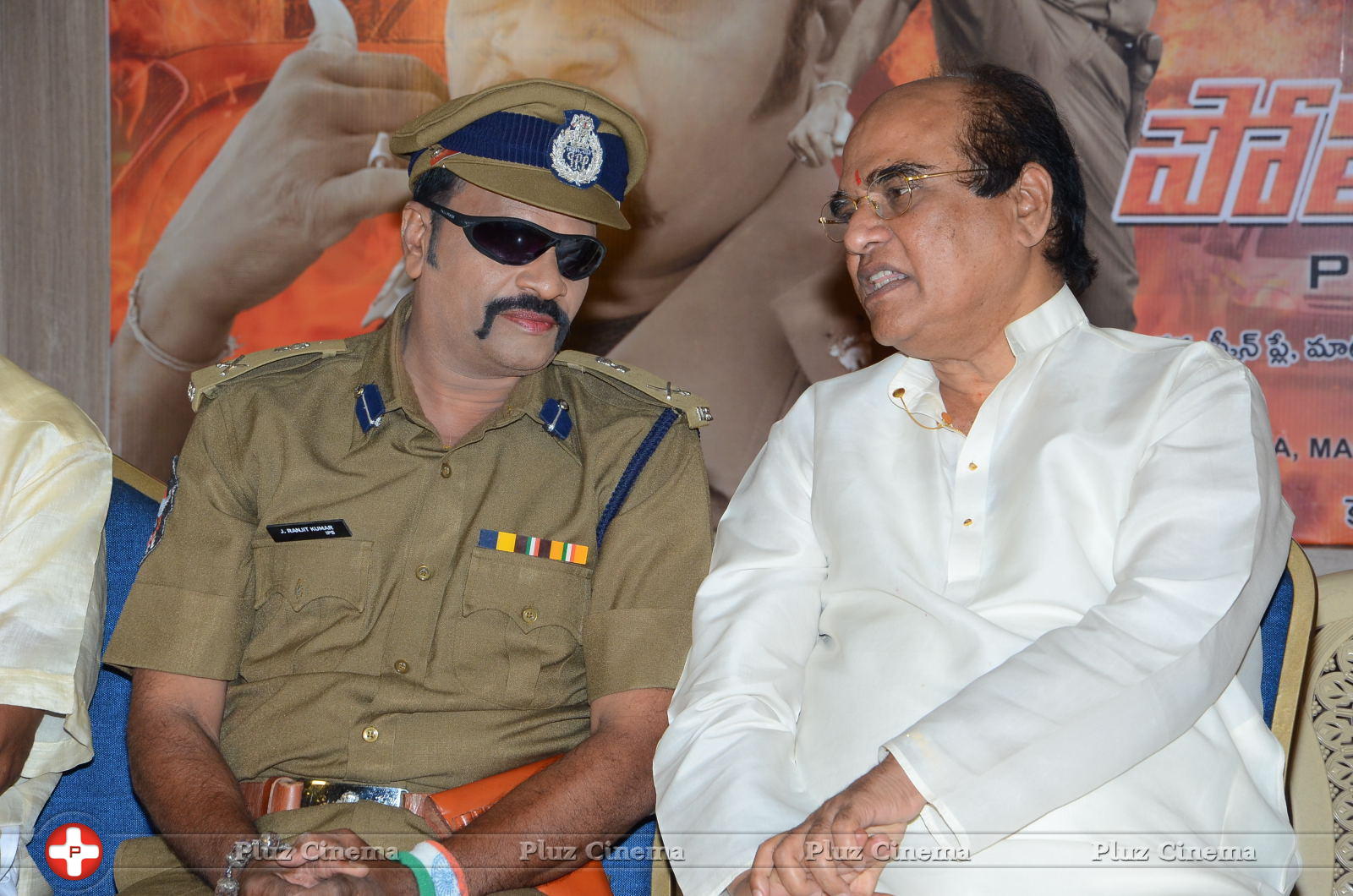 Police Power Movie Opening Photos | Picture 1143553