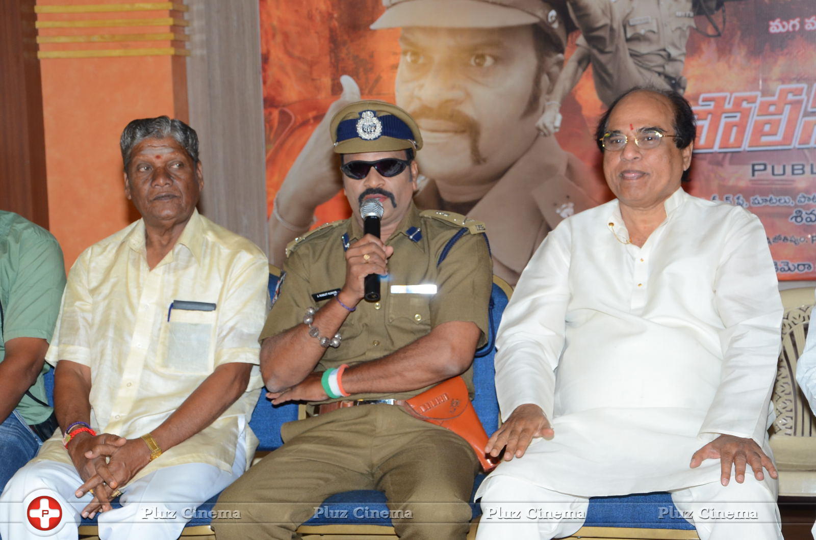 Police Power Movie Opening Photos | Picture 1143557