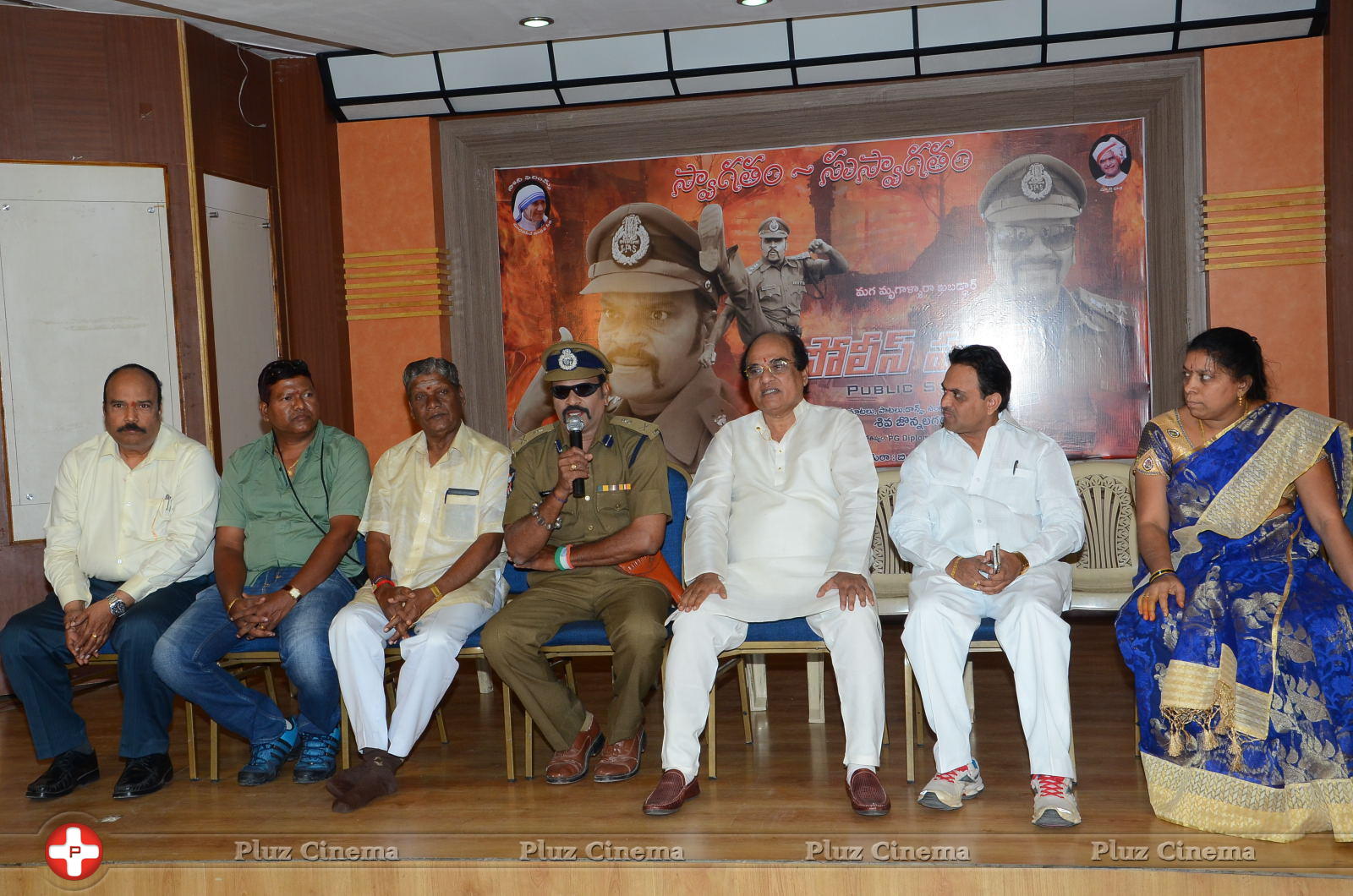 Police Power Movie Opening Photos | Picture 1143558