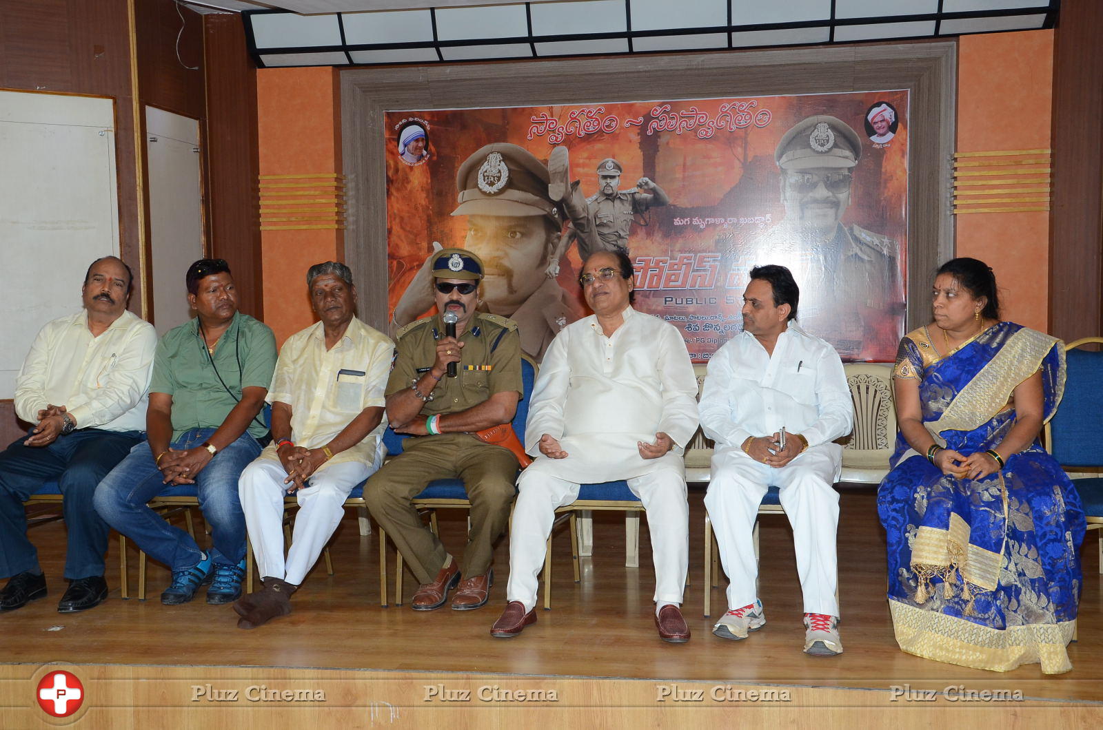 Police Power Movie Opening Photos | Picture 1143559
