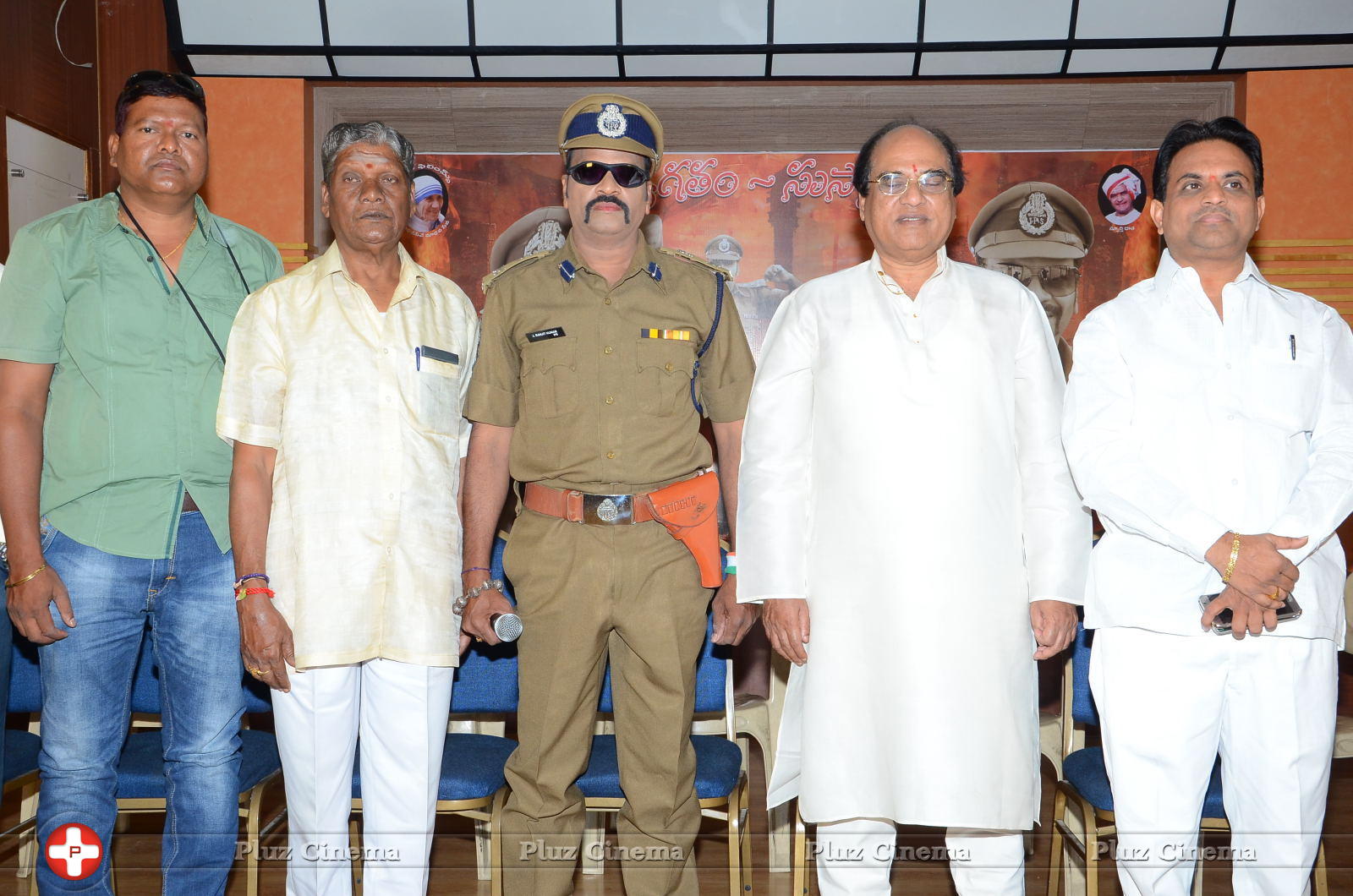 Police Power Movie Opening Photos | Picture 1143562
