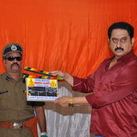 Police Power Movie Opening Photos | Picture 1143544