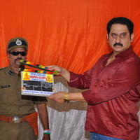Police Power Movie Opening Photos | Picture 1143545