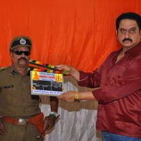 Police Power Movie Opening Photos | Picture 1143546