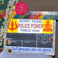 Police Power Movie Opening Photos | Picture 1143563