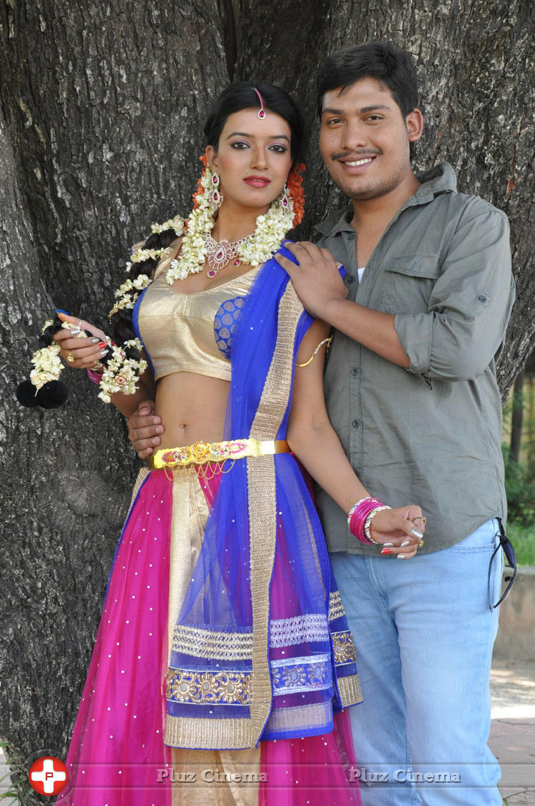 Junction Lo Jayamalini Movie Opening Stills | Picture 1144112