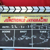 Junction Lo Jayamalini Movie Opening Stills | Picture 1144097