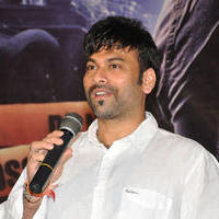 Omkar - Raju Gari Gadhi Movie Press Meet Stills | Picture 1143717