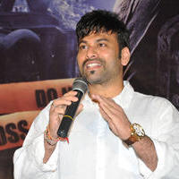 Omkar - Raju Gari Gadhi Movie Press Meet Stills | Picture 1143718