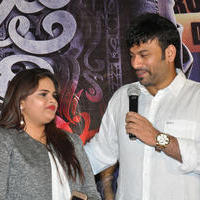 Raju Gari Gadhi Movie Press Meet Stills | Picture 1143730