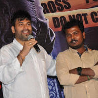 Raju Gari Gadhi Movie Press Meet Stills | Picture 1143742