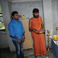 Varun Sandesh New Film Pooja Stills | Picture 1144396