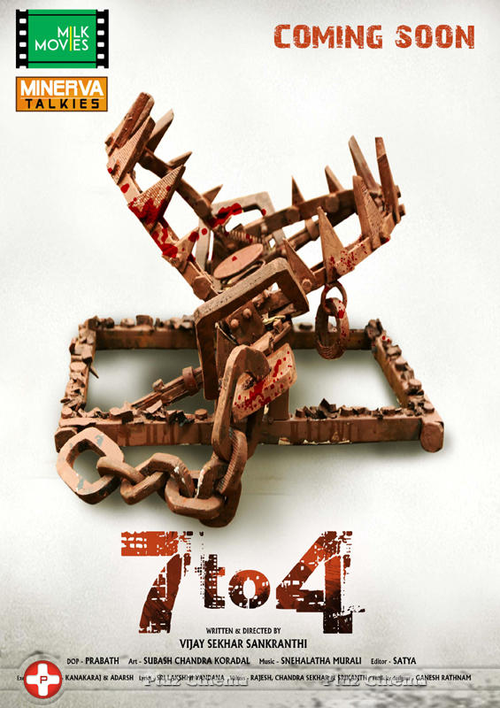 7 to 4 Movie Posters | Picture 1146083