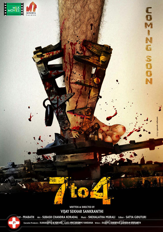 7 to 4 Movie Posters | Picture 1146085