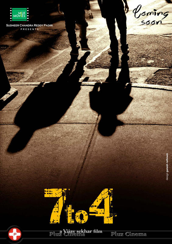 7 to 4 Movie Posters | Picture 1146088