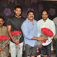 Kanche Team Congratulated by Megastar Chiranjeevi Photos | Picture 1145544