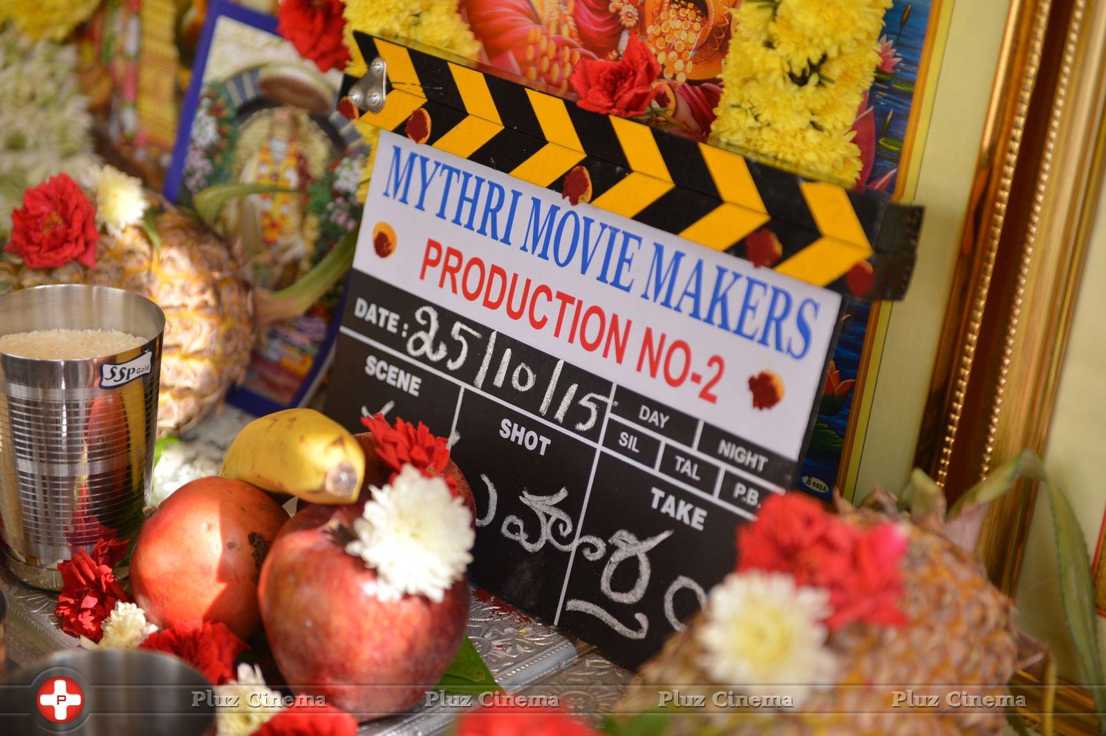 NTR and Koratala Siva Movie Launch Stills | Picture 1145611