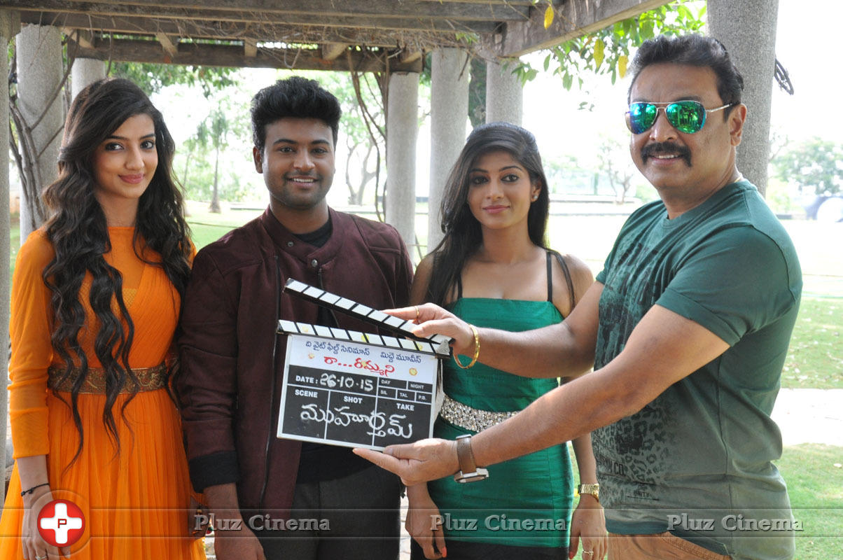 Ra Rammani Movie Opening Photos | Picture 1145858