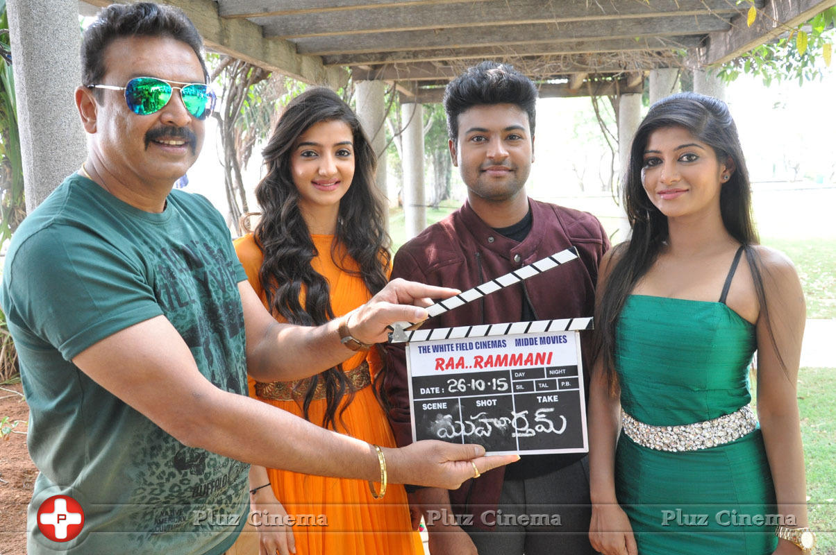 Ra Rammani Movie Opening Photos | Picture 1145869