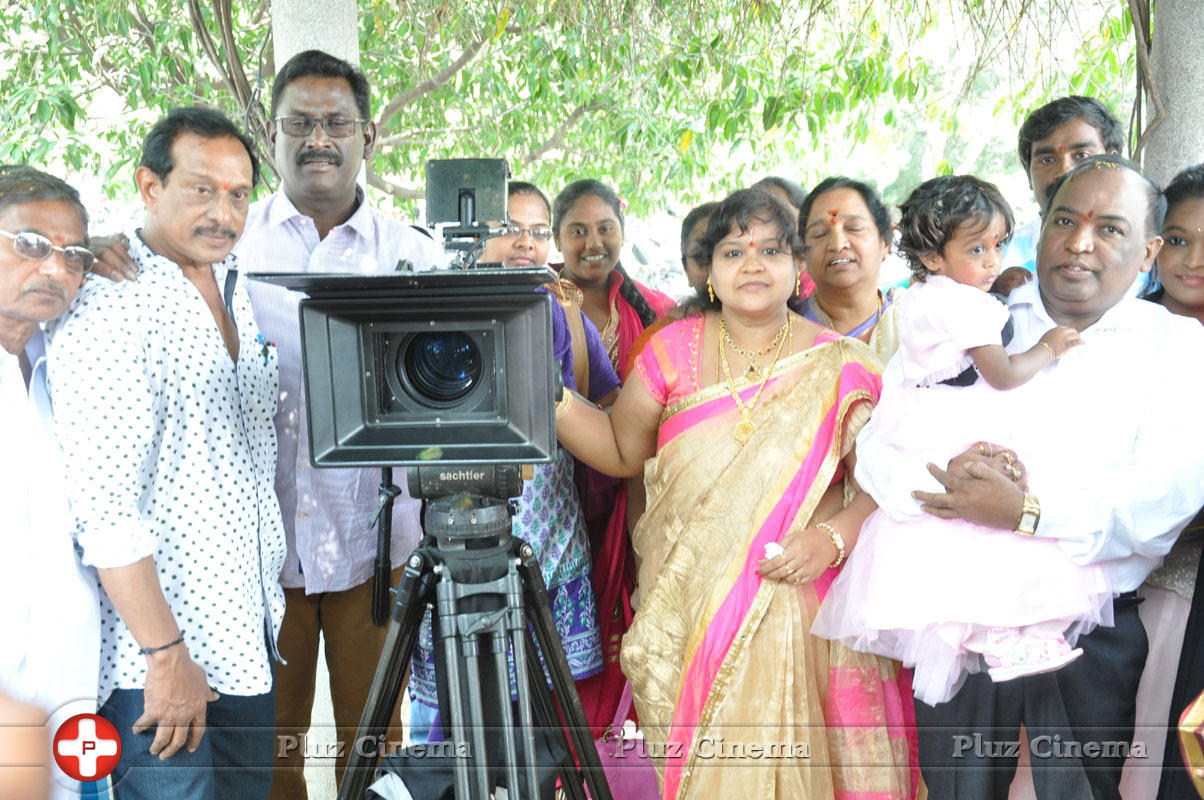 Ra Rammani Movie Opening Photos | Picture 1145870