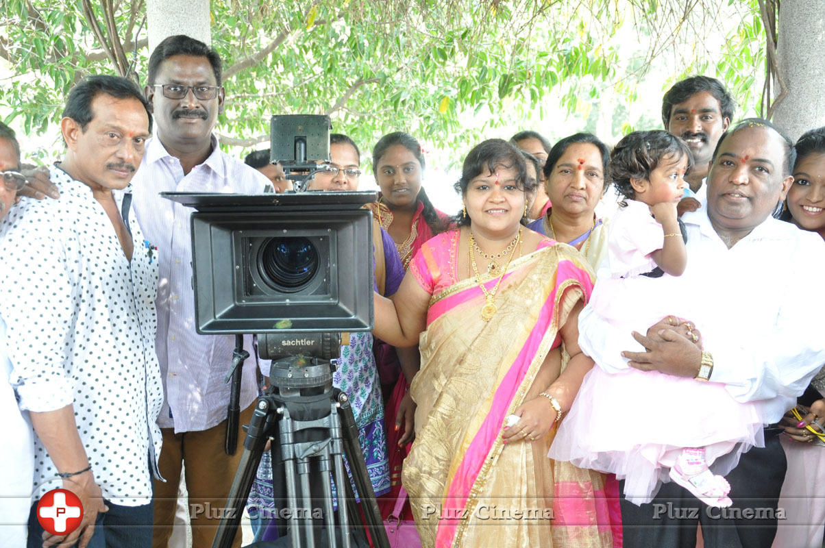 Ra Rammani Movie Opening Photos | Picture 1145871