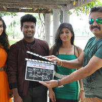 Ra Rammani Movie Opening Photos | Picture 1145858