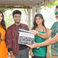 Ra Rammani Movie Opening Photos | Picture 1145866