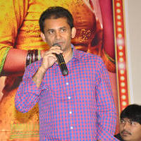 Trisha Leda Nayanthara Movie Audio Launch Photos | Picture 1146132