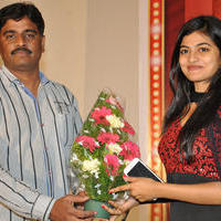 Trisha Leda Nayanthara Movie Audio Launch Photos | Picture 1146162
