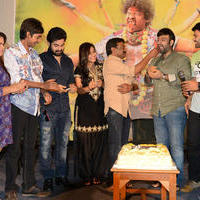 Raju Gari Gadhi Movie Success Meet Stills | Picture 1146454