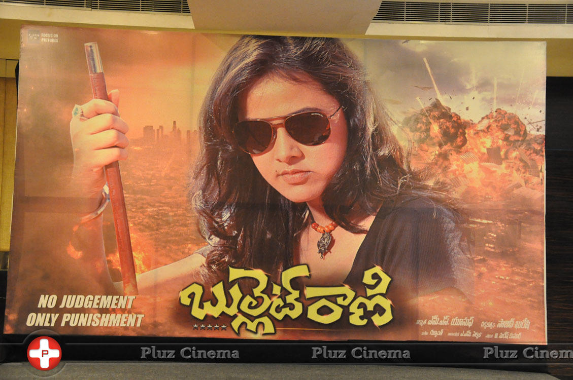 Bullet Rani Movie Press Meet Stills | Picture 1146314