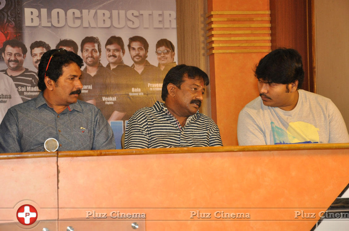 Raju Gari Gadhi Movie Press Meet Stills | Picture 1147731