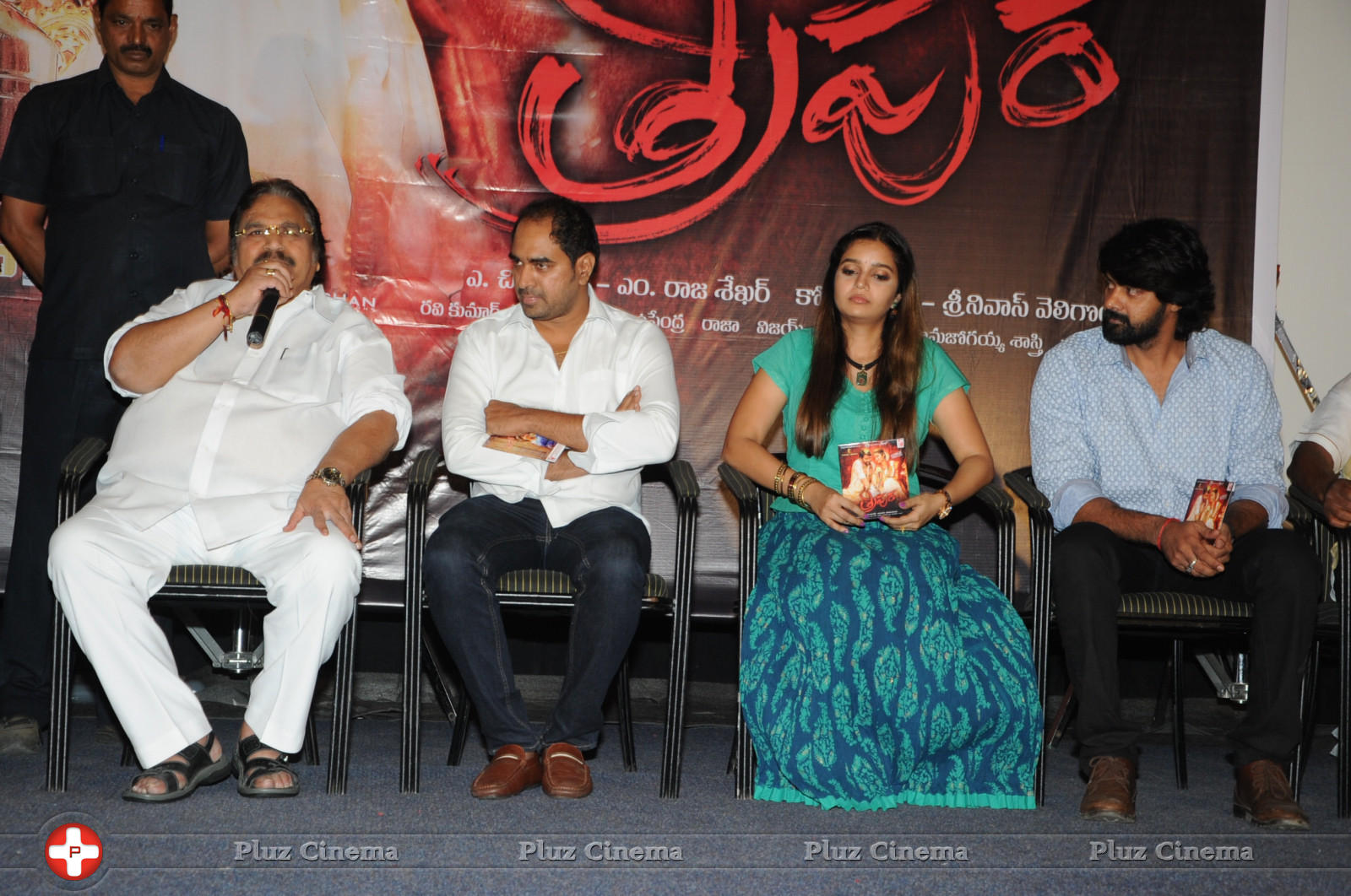 Tripura Movie Audio Launch Photos | Picture 1147870