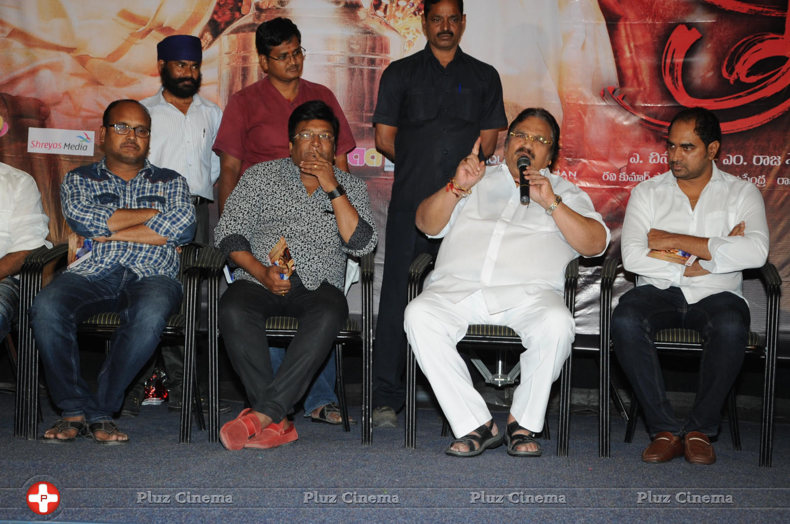 Tripura Movie Audio Launch Photos | Picture 1147881