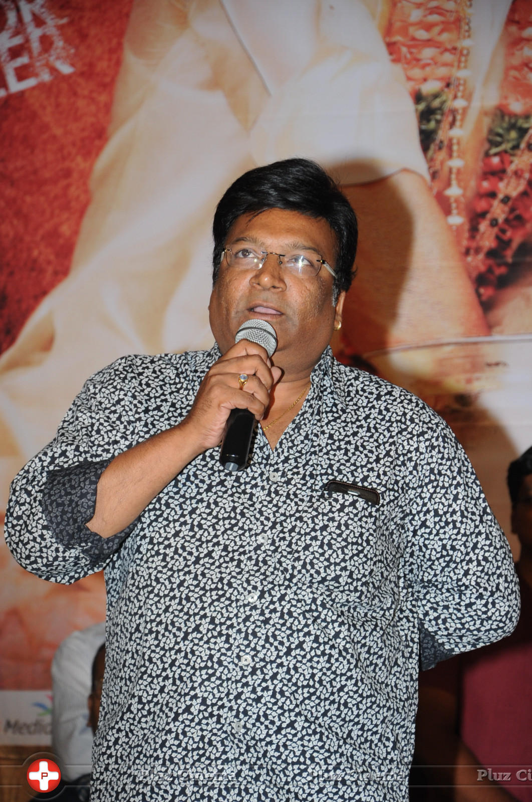 Kona Venkat - Tripura Movie Audio Launch Photos | Picture 1147901