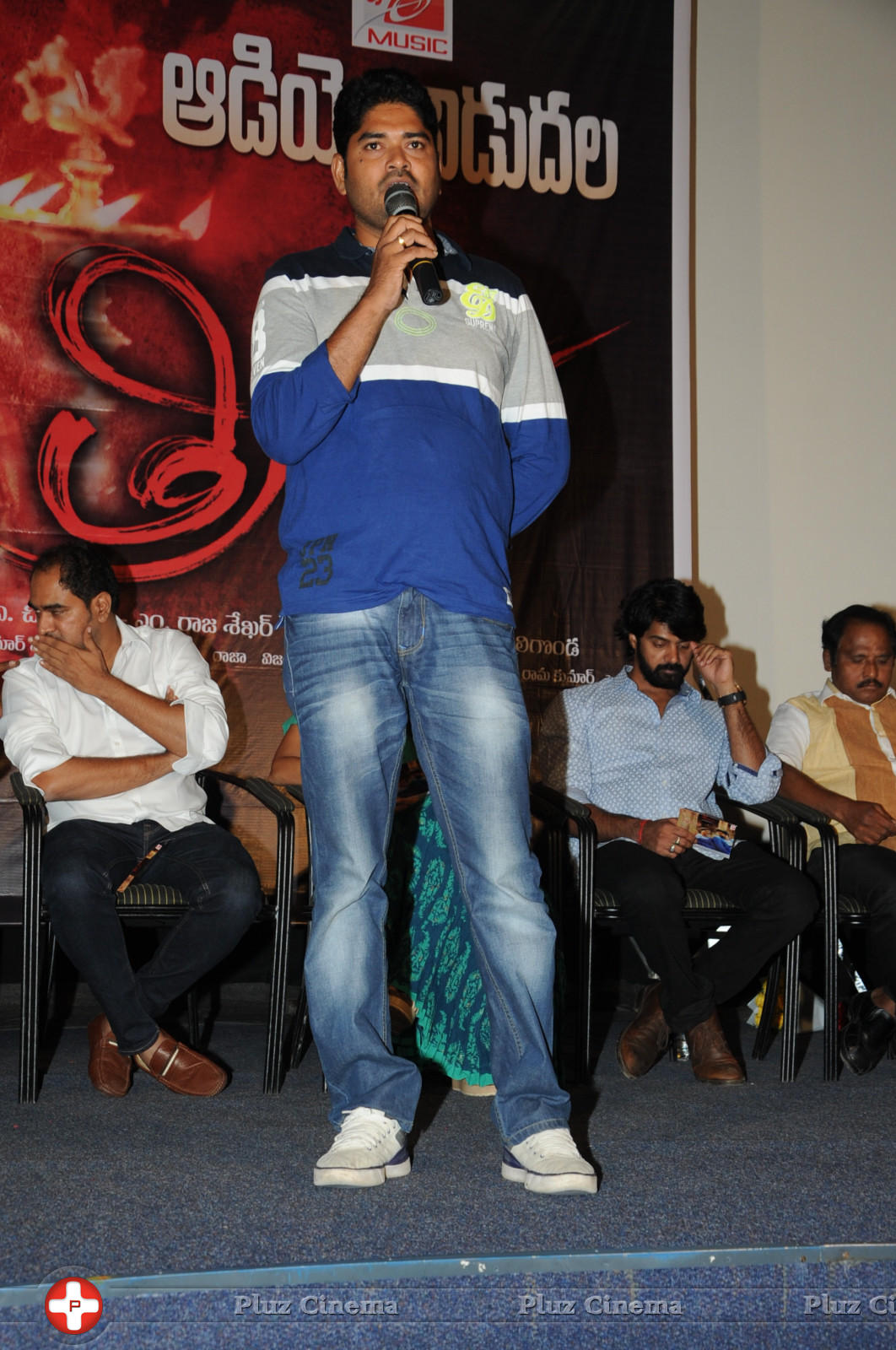 Tripura Movie Audio Launch Photos | Picture 1147931