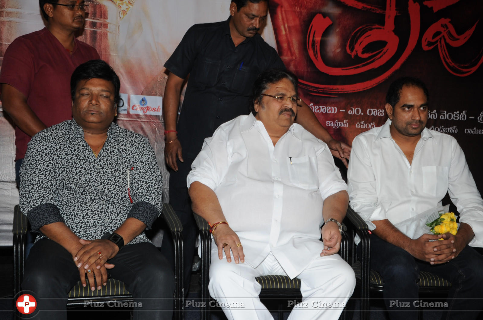 Tripura Movie Audio Launch Photos | Picture 1148013