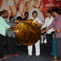 Tripura Movie Audio Launch Photos | Picture 1147800
