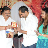 Tripura Movie Audio Launch Photos | Picture 1147826