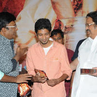 Tripura Movie Audio Launch Photos | Picture 1147831