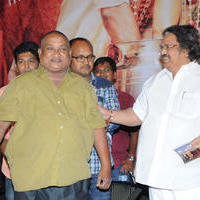 Tripura Movie Audio Launch Photos | Picture 1147837