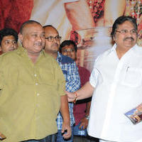 Tripura Movie Audio Launch Photos | Picture 1147838